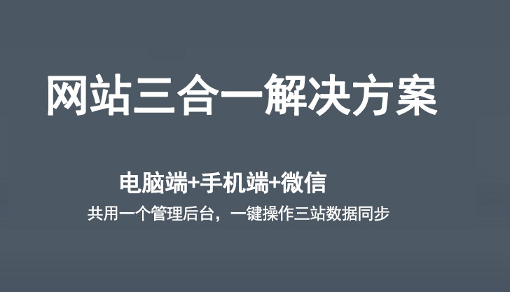 北京網(wǎng)站建設(shè)經(jīng)銷商具體提供哪些服務(wù)呢？